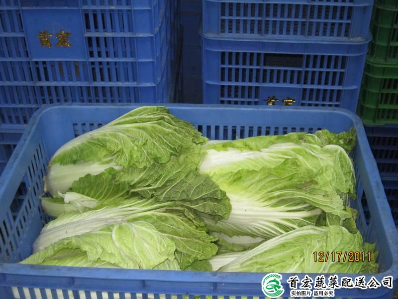 長(zhǎng)安