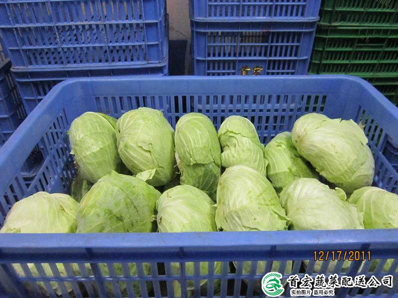道窖農(nóng)產(chǎn)品配送服務(wù)