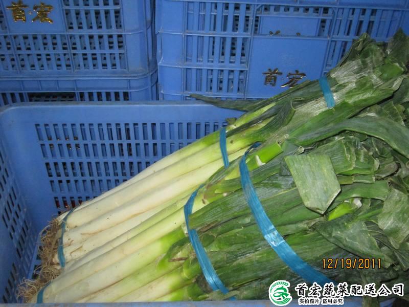 長安綠色農(nóng)產(chǎn)品