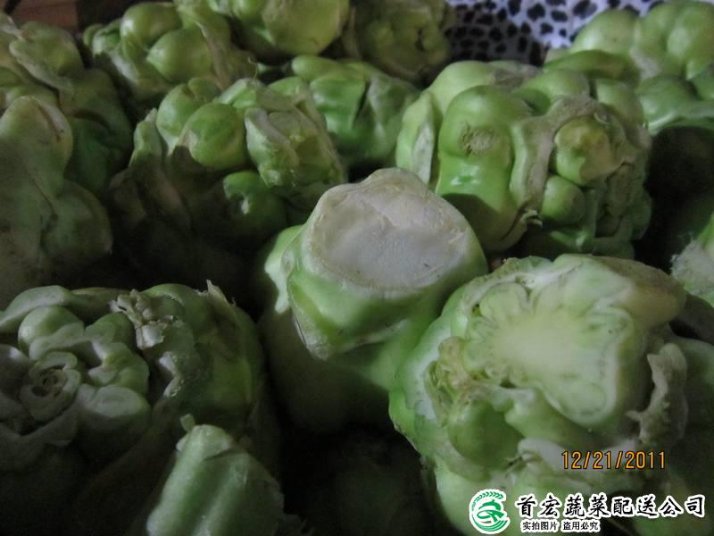 南城農(nóng)產(chǎn)品配送中心